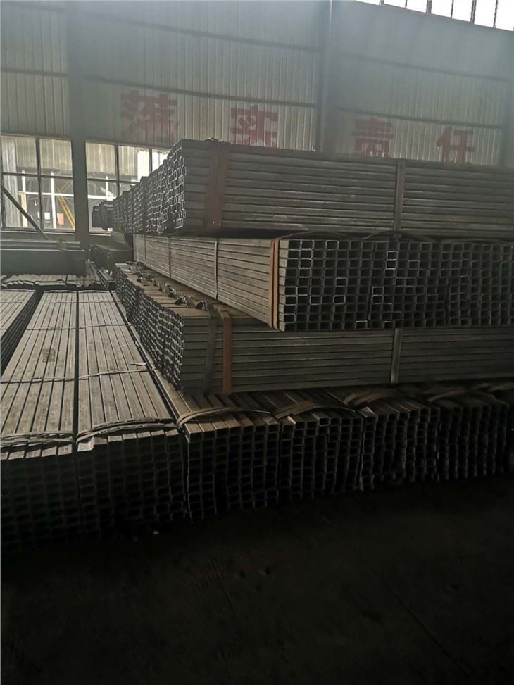 Square Hollow Section